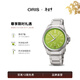豪利時(shí)（ORIS）PPX KERMIT 科密蛙聯(lián)名航空自動(dòng)機械腕表鈦合金瑞表禮物 航空系列-自動(dòng)上鏈-39mm-鈦合金