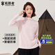 拓路者（Pioneer Camp）搖粒絨衛衣女秋季立領(lǐng)保暖抓絨衣休閑寬松長(cháng)袖上衣內搭百搭打底衫 半高領(lǐng)-粉色 S