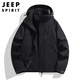 JEEP SPIRIT吉普沖鋒衣外套男女同款秋冬季三合一情侶裝夾克男裝 黑色 2XL