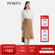 PORTS寶姿女裝2025春夏新款優(yōu)雅簡(jiǎn)約駝色高腰A字中長(cháng)魚(yú)尾半身裙 駝色 M