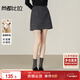 尚都比拉閃銀輕奢性感半身裙女冬季含羊毛保暖A字裙小個(gè)子修身顯瘦短裙
