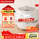 福庫（CUCKOO）小白貝電飯煲 家用韓國原裝進(jìn)口電飯鍋IH電磁加熱多功能預約定時(shí)智能語(yǔ)音高壓力自動(dòng)洗滌不粘鍋 小白貝 5L