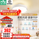 雷士（NVC）無(wú)葉風(fēng)扇燈 全光譜吊扇燈臥室餐廳兒童房 寶寶風(fēng) 護眼光 送遙控 智能【離心式】寶寶風(fēng)無(wú)葉扇Pro