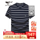 七匹狼短袖T恤男夏季純棉冰絲光棉透氣舒適短t休閑半袖打底衫男裝上衣 101(藏青) XL 175/92A