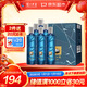 瀘州老窖 瀘州貢泊心 濃香 純糧高度白酒 52度500ml*6瓶 自飲送禮(含禮袋)