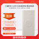 三星（SAMSUNG）【3C認證】10000mAh原裝移動(dòng)電源（2025款）無(wú)線(xiàn)便攜式充電寶25W快速充電 通用1w毫安Type-c接口 【10000mAh】25W無(wú)線(xiàn)充版