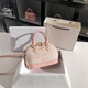 chongsukei小&ck女包小眾時(shí)尚感粉色貝殼包女2025新款手提斜挎包 粉色 需要禮盒包裝請備注