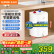蘇泊爾（SUPOR）小廚寶7.5升儲水式電熱水器 廚房臺下熱水寶 1500W即熱式廚寶 一級能效國家補貼 UK07