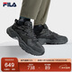 FILA 斐樂(lè )官方蕨草鞋男鞋老爹鞋2025年厚底休閑鞋運動(dòng)鞋
