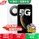 榮耀手機X70 2025新機上市5G手機 昆侖玻璃10倍耐摔 8300mAh大電池+80W無(wú)線(xiàn)快充 分期免息 補貼 月影白 12GB+512GB 官方標配【藍牙耳機+碎屏險+2年質(zhì)?！? title=