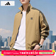 阿迪達斯（adidas）外套男 2025秋季新款運動(dòng)休閑服透氣防風(fēng)衣立領(lǐng)夾克男裝 紙板黃/立領(lǐng)/梭織 M 推薦135-155斤
