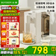 北鼎（Buydeem） 即熱式飲水機家用速熱式9系辦公室小型迷你智能飲水器沖泡奶神器稀土厚膜加熱多段水溫 【新品】DS95松露白 即熱型