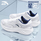 安踏（ANTA）男鞋運動(dòng)鞋子男春夏季跑步鞋新款軟底輕便透氣休閑鞋厚底老爹鞋子 象牙白/深蔚藍/泥沙灰 42