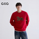 GXG男裝 圓領(lǐng)衛衣新年紅色衛衣貼布繡長(cháng)袖上衣 紅色 175/L