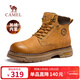 駱駝（CAMEL）王俊凱同款冬加絨戶(hù)外工裝馬丁大黃靴男 G15W136025R 沙漠黃 42