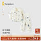 童泰（TONGTAI）嬰兒套裝秋冬季純棉寶寶上衣高腰護肚褲兒童家居服夾棉童裝 藍色 110 碼(建議3-4歲身高98-115cm)