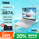 ThinkPad聯(lián)想ThinkBook16+ 2025銳龍版R7性能AI全能本窄邊框輕薄辦公學(xué)生設計游戲筆記本電腦小新PRO16升級 R7-8745H 32G內存 1TB固態(tài) IPS護眼高清屏 帶數字