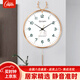 康巴絲（Compas）掛鐘客廳擺鐘創(chuàng  )意時(shí)鐘 臥室石英鐘表掛墻 C3245 白色 36cm直徑