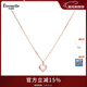Eternelle法國永恒輕奢愛(ài)心項鏈女夏季新款鎖骨鏈小眾高級感新年禮物 玫瑰金色