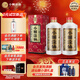 小糊涂仙（普仙）濃香型白酒 38度 500ml*2瓶 雙瓶裝(內含禮品袋)宴請送禮
