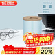 膳魔師（THERMOS）保溫杯310毫升咖啡杯男女士情侶學(xué)生簡(jiǎn)約便攜水杯子 TCDP-300 LB