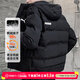 彪馬（PUMA）羽絨服男裝 25冬季新款戶(hù)外運動(dòng)服休閑連帽防風(fēng)潮流保暖外套男士 后背PUMA字母/鴨絨/充絨量200克（L碼） 2XL 190【推薦體重180-200斤】