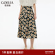 歌莉婭半身裙穿搭2025新款高腰印花半截裙a字裙子1E5R2B140 1DD黑金手繪橘子花 S