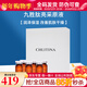克麗緹娜九勝肽亮采安瓶精華液保濕護膚補水精華克緹化妝品 6支裝6ml