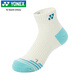 尤尼克斯尤尼克斯羽毛球襪青少年兒童專(zhuān)業(yè)運動(dòng)襪透氣舒適3450325BCR火山灰