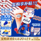 kronenbourg 1664桃紅啤酒500ml*12罐整箱裝精釀啤酒禮盒裝京東自營(yíng) 新春送禮