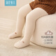 湯尼倍兒嬰兒連體褲襪冬季加絨兒童保暖大PP打底襪新生寶寶長(cháng)襪子 米色 /發(fā)熱絨 1-2歲