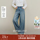 茵曼【商場(chǎng)同款】2025秋冬女裝新款100%棉休閑直筒牛仔褲寬松長(cháng)褲 牛仔藍 26