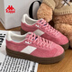 Kappa卡帕德訓鞋女款2026春季新款復古百搭休閑小白鞋超火厚底運動(dòng)板鞋 粉蘋(píng)果紅/經(jīng)典白 37