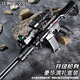 尚韻m416兒童玩具槍玩具8-12歲男孩射擊發(fā)射器仿真金屬熗水發(fā)珠軟彈槍