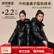 高梵臻臻&段依娜同款黑金4.0兒童鵝絨服小火山短款新款男童女童羽絨服 黑色 170 （飛天鵝絨143g）