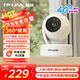 普聯(lián)（TP-LINK）4G終身免流量攝像頭家用監控器360度全景 400萬(wàn)全彩夜視室內手機遠程可對話(huà)嬰兒看護無(wú)需連wifi