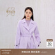 鄂爾多斯1980花漾系列 早春絲毛絨混紡女雙層毛呢短外套 香芋紫 S 155/80A