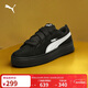 彪馬PUMA【厚底鞋】增高松糕鞋女子休閑板鞋PLATFORM 404158