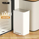 VEELAR客廳垃圾桶家用大號帶蓋廚房專(zhuān)用衛生間高顏值不銹鋼輕奢2025新款 【客廳/廚房推薦】奶油白20L