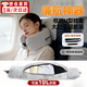 渠辰廉航神器u型枕旅行可收納廉航u型枕u型枕套u(yù)型枕旅行可收納衣服 【淺灰色】U型枕套-水晶絨 長(cháng)短綁帶可調節
