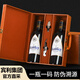 賓利（BENTLEY）智利原瓶進(jìn)口紅酒407佳美娜干紅葡萄酒750ml*2雙支禮盒年貨送禮