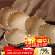 蘭圣佳竹編饅頭筐竹編制品饅頭饃筐筲簸箕農家用手工圓收納瀝水籃竹簍筐 15cm