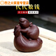 君默宜興紫砂茶寵名家陳洪軍手工老鼠代代數錢(qián)茶玩生肖鼠可養茶盤(pán)擺件 代代數錢(qián)---紫泥款---陳洪軍手工