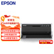 愛(ài)普生（EPSON）LQ-680KIII 針式打印機106列平推式寬幅報表打印機（贈USB線(xiàn)）