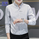 羅蒙（ROMON）長(cháng)袖襯衫男2026春季新款商務(wù)條紋襯衣男士休閑修身上衣服男裝外套