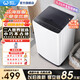 威力（WEILI）洗衣機5.2/5.5/6/7/8/9/10/12kg公斤全自動(dòng)波輪洗衣機家用迷你小型大容量公寓洗脫桶自潔以舊換新 XQB52-5226B-1(單人優(yōu)選+快洗） 波輪