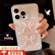 葉余甜美粉色蝴蝶結適用蘋(píng)果iphone17promax手機殼蘋(píng)果17手機殼蘋(píng)果iphone17手機殼蘋(píng)果16promax手機殼 透明粉結 iPhone 17