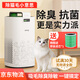 安德邁（admair） 家用除甲醛空氣凈化器除塵除霧霾PM2.5寵物吸貓毛除菌除臭機母嬰空氣凈化器香薰除異味除螨國補 寵物空氣凈化器（白色）