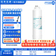 潔凈世家適用3M凈水器濾芯反滲透純水機R8-39G/R8-CW/R8-56G/R8S-VB/GRO400通用濾芯全套 C1-R8折疊膜壓縮活性炭棒濾芯