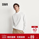 森馬（Semir）長(cháng)袖T恤男士半高領(lǐng)打底衫純色內搭2025冬季上衣百搭109725101102